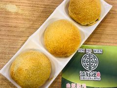 -添好运点心专门店(中环IFC店)