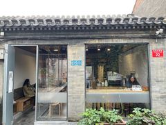 门面-VOYAGE COFFEE(杨梅竹店)
