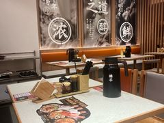 -味千拉面(江城大道永旺梦乐城店)