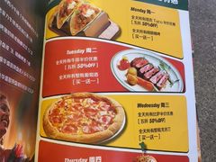 -Famous肥猫墨西哥音乐餐吧(五棵松华熙LIVE店)