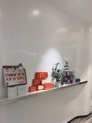 -AiCure 埃可儿·韩国医学皮肤管理