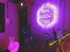 -Cafe Rooftop Cheongsapo