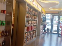 -遇东北林区铁锅炖(南开店)