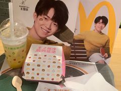 -麦当劳(金稻田路餐)