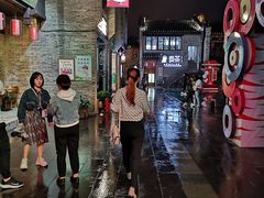 -东西巷