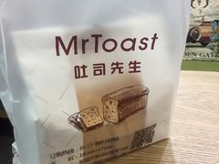 -麦尚心甜(北金鹰店)