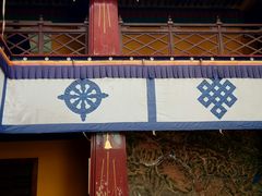 -八廓街-根敦群培纪念馆