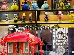 -平遥古城