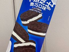 -好利来(东直门银座店)
