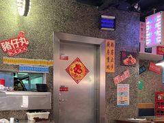 -肥汁米蘭香港米线(定西路店)