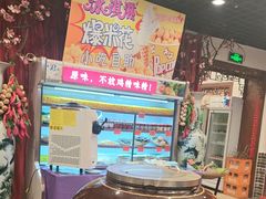 -西江美食舫·江西菜(健德桥店)