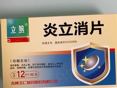 -老上海里弄味道(知春路店)