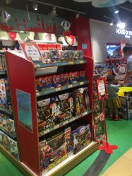 -Hamleys哈姆雷斯(东方福来德店)