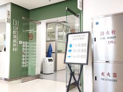 -上海市徐汇区口腔医院