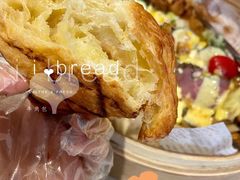 可颂-森Some Fusion(荔湾店)