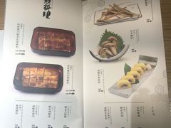 -昇鳗鱼家(浦东店)