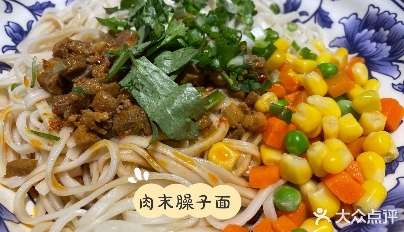 来自地表最强螺蛳粉代表的文昌桥真的Yyds 
