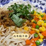 来自地表最强螺蛳粉代表的文昌桥真的Yyds 