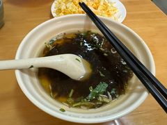 -宝光熏肉鞋底火烧(新街口店)