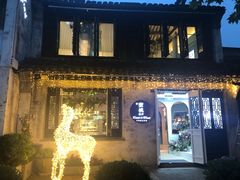 -蜜桃花开·中西融合菜E&W(南长街店)