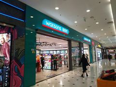 -凯德MALL(望京店)