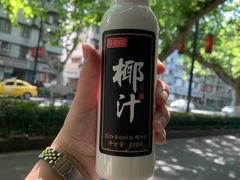 -盒马鲜生(大行宫店)