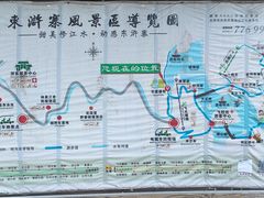 -修水东浒寨风景区