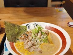 -雷门拉面·现熬骨汤(凯德来福士店)