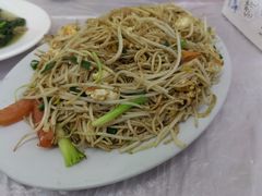 -老三鱼仔店