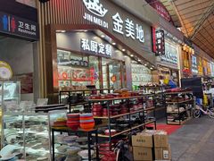 -信基沙溪酒店用品博览城