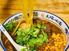 -大碗小面(西门口店)