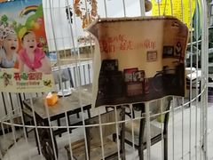 -小叶大馅饺子城