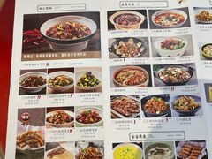 -东流山北京烤鸭·家常菜(南京首店)
