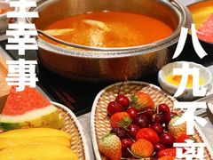 -一绪に寿喜烧(荟聚店)