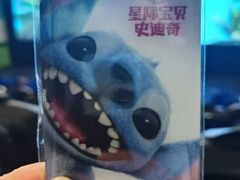 -AMG海上明珠影城(上海环球港RealDCinema店)