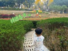 -天河儿童公园