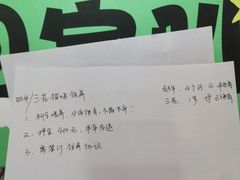 -凯德广场(武胜路店)