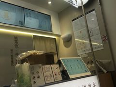 -喜茶(滨江宏岸店)