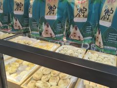 -鼎丰真(重庆路店)
