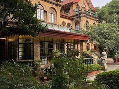 -马勒别墅饭店(静安寺店)