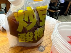 -炒豆合作社(东四总店)