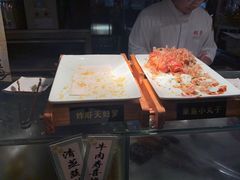 -松子料理(亮马桥店)