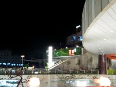 -听香·678茶铺(猛追湾店)