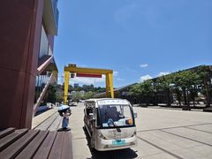 -中国船政文化博物馆