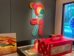 -星巴克(北京新东安)