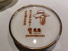 -贡宴盐帮菜自贡驻京联络处餐厅