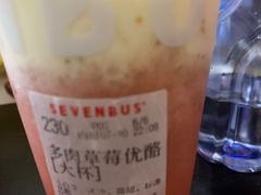 -Sevenbus一家奶茶店(侨荣城店)