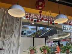 -鱼你在一起(南开天佑城店)