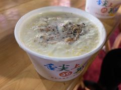 -清真老马家国华牛奶鸡蛋醪糟(正宁路店)