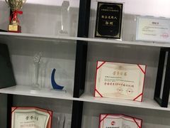 -思训家卡耐基中国口才培训(渝中校区)